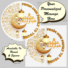 Load image into Gallery viewer, Personalized Eid Stickers