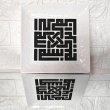 Load image into Gallery viewer, Printed Square Serving Platter