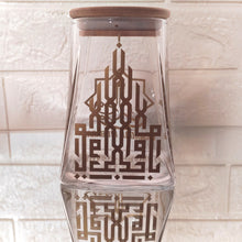 Load image into Gallery viewer, Glass Jar With Bamboo Lid
