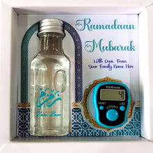 Load image into Gallery viewer, Ramadaan Gift Box #1