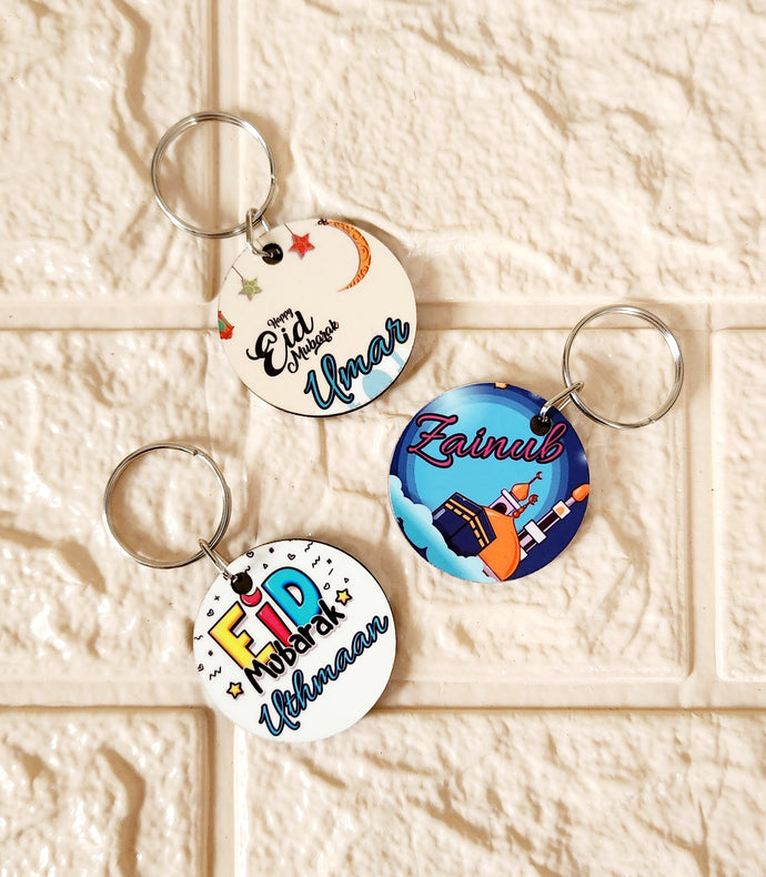 Keyring With Custom Name