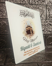 Load image into Gallery viewer, 🕋 The Perfect Gift For Our Returning Hajjis 🕋
