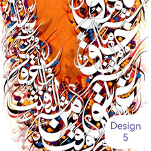 Load image into Gallery viewer, Personalized Gift Boxes
