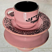 Load image into Gallery viewer, Small Printed Mug &amp; Saucer
