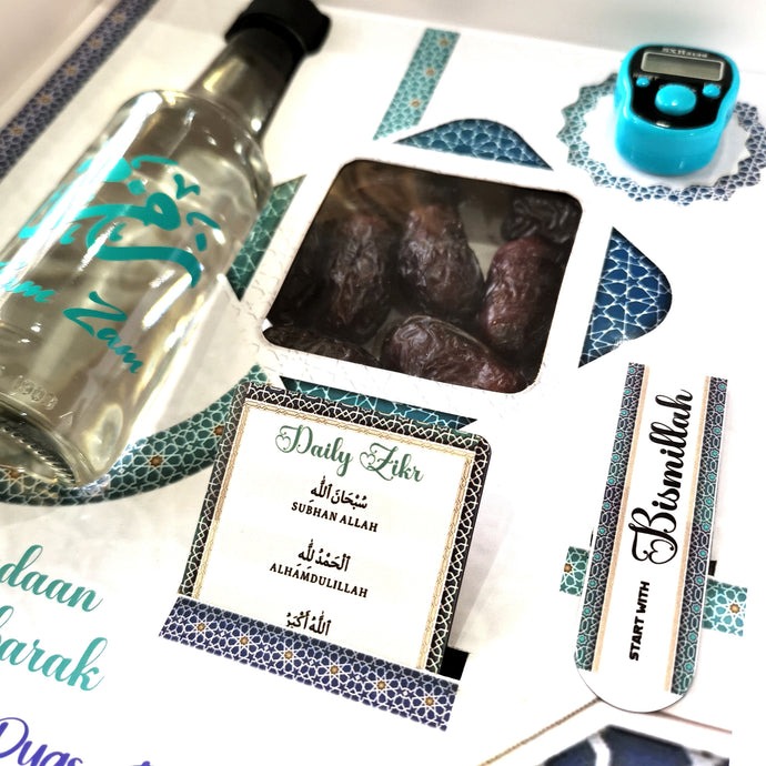Ramadaan Gift Box #3