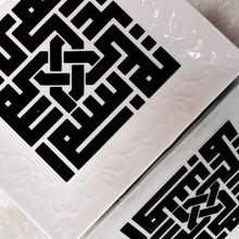 Load image into Gallery viewer, Printed Square Serving Platter
