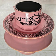 Load image into Gallery viewer, Small Printed Mug &amp; Saucer
