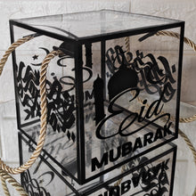 Load image into Gallery viewer, Transparent Eid Gift Box  - Pack of 5
