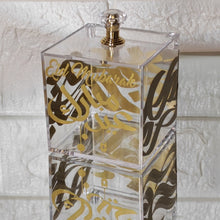 Load image into Gallery viewer, Acrylic Eid Gift Box Small  - Pack of 5
