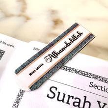 Load image into Gallery viewer, Ramadaan Gift Box #3
