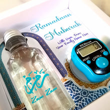 Load image into Gallery viewer, Ramadaan Gift Box #1
