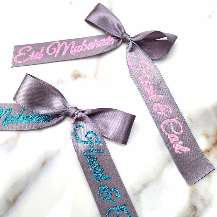 Ribbon Bow - 2.5cm Width