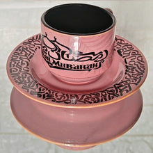 Load image into Gallery viewer, Small Printed Mug &amp; Saucer
